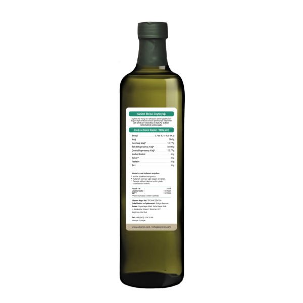 Aliye'nin Natürel Birinci Zeytinyağı - 1 lt.
